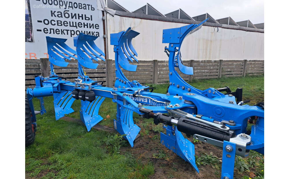 Lemken JUWEL 7 (y 2022) Nuovo - 1