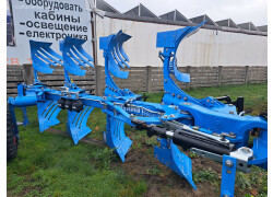 Lemken JUWEL 7 (y 2022) Nuovo