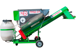 Alistan AGRO PNSh3 Farmer P Nuovo